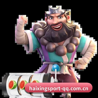 球探级战术智库，现已为您点亮
